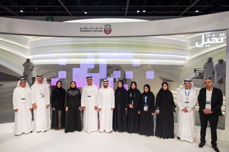 Abu Dhabi launches Family Space project to ease access to government services Abu Dhabi launches Family Space project to ease access to government services