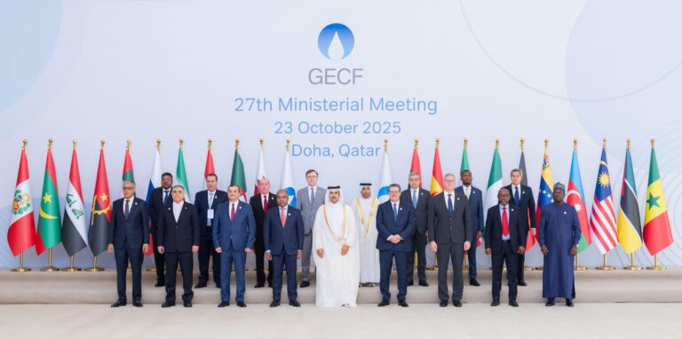 Energy ministers convene in Doha for 27th GECF ministerial meeting